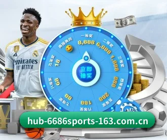 6686体育 APP - 6686 SPORTS