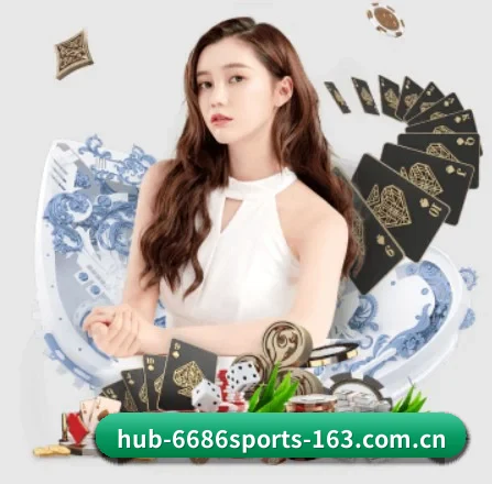 6686体育 APP 界面 | 6686 SPORTS